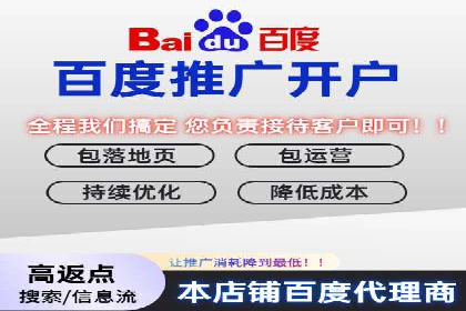 充值返点策略解析：商家如何策划热门活动